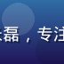 91n.cn 用户体验设计师张磊，专注移动端交互设计，界面简洁高效